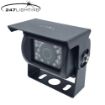 Wired Reversing Camera 