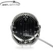 Picture of 7" Driving Lamp | DRL Lamp | CA 6172
