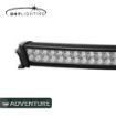 Picture of 32" LED Curved Adventure Work Lamp Bar