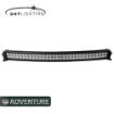 Picture of 32" LED Curved Adventure Work Lamp Bar
